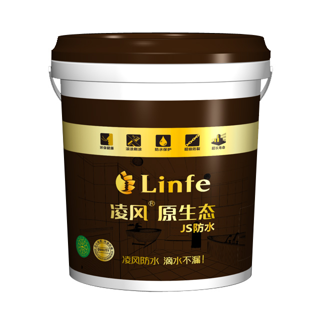 凌風原生態JS防水