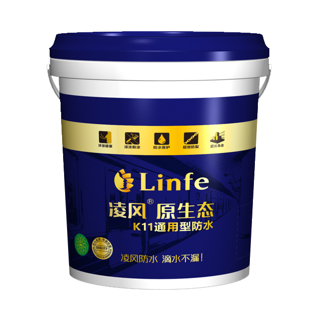 凌風原生態k11通用型防水